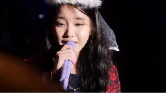IU - Marry You
