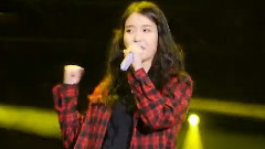 IU - Know