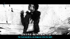 Juicy J,Wiz Khalifa - Shell Shocked