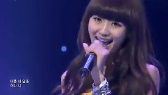Sistar - Ma Boy