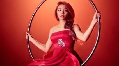 Ailee - Don't Touch Me