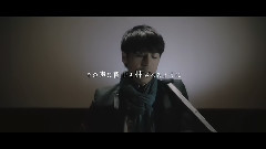 日本群星 - バトン