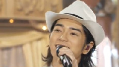 岚 - One Love