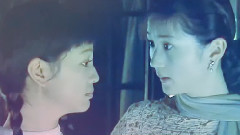 周迅 - 女生の友谊