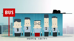 赵佳霖 - 我要穿秋裤