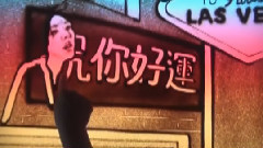 尹斗俊,BEAST,李起光,梁耀燮 - Good Luck 沙画版