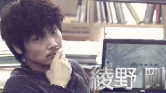 <すべてがFになる>预告