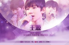 TFBOYS - All For Roy