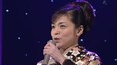 石原询子 - ひばりの佐渡情話