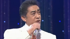 石原询子,中条きよし,长山洋子 - 北酒场