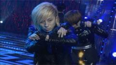 w-inds. - Rain Is Fallin