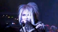 Hizaki Grace Project - Mizerable