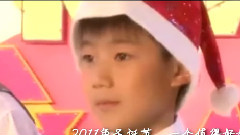 TFBOYS - TF家族四周年纪念视频