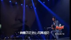 麦王争霸 - 不拖不欠-关楚耀-2014麦王争霸第五场