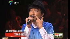 麦王争霸 - 完全因你-王琪飞-2014麦王争霸第五场