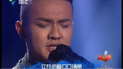 麦王争霸 - 也许不易-麦震烁-2014麦王争霸第五场