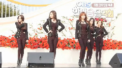 Dal★shabet - 看看我的腿