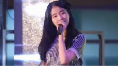 IU - 好日子