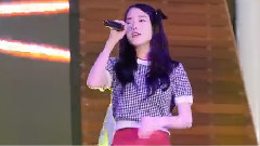 IU - 好日子