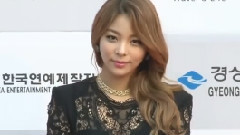 Kara,Secret,BESTie,Block B,Ailee - My Daily