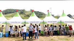 宋仲基 - 2013Coupang活动日宋仲基高清瞬间