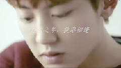 EXO-K,EXO - Our Last Summer 预告1
