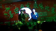 你那么爱她