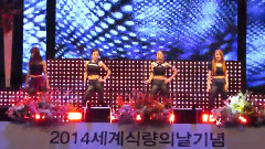 Kara - Step