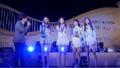BESTie - Talk