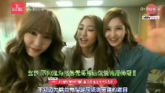 少女时代,Tiffany(少女时代),少女时代-TTS,徐贤(少女时代),泰妍(少女时代) - OnStyle The Taetiseo EP05