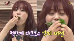 少女时代,G.O.D,GOT7 - < Roommate 2 > EP02 预告