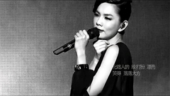 Ella(陈嘉桦) - 真的我