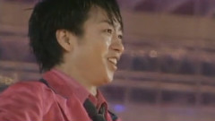 岚 - Arashi Anniversary Tour