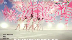 f(x) - Hot Summer