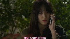 Infinite,L(Infinite) - 韩剧<对我而言可爱的她> EP06
