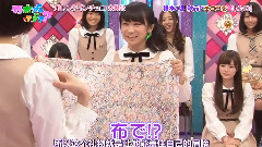 乃木坂46 - 乃木坂って,どこ?EP122