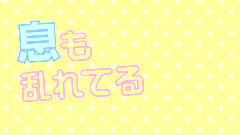 镜音双子 - 君が足りないぴょん