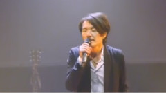 华语群星 - 爱你估奈晚安