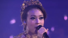 容祖儿 - 16号爱人