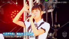 AKB48,SKE48 - 美濱海遊祭xSKE48 2014 Live