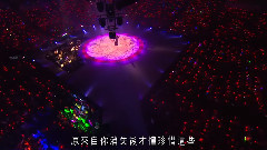 容祖儿 - 这分钟更爱你