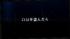 VOCALOID家族,IA - 戯曲とデフォルメ都市