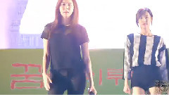 After School - Bang