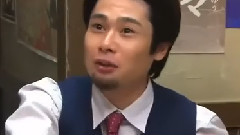 岚 - 家族游戏宣番