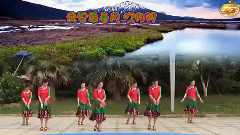 舞蹈视频 - 我要飞 纯艺舞吧广场舞