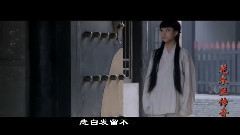 张杰 - 天下