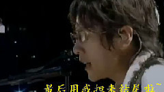 岚 - Arashi 十五周年快乐