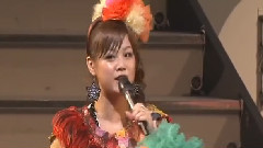 早安少女组 - コンサートツアー2009秋 〜ナインスマイル〜