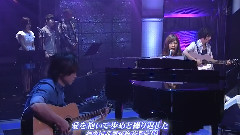 KinKi Kids - 未来へ 西内まりや