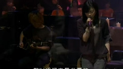 宇多田光 - 宇多田光原音重现演唱会